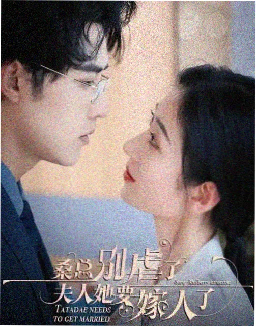 80s手机电影在线观看免费版高清 电视剧