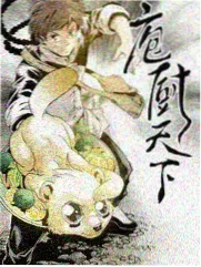 80s综艺节目 手机免费观看高清版